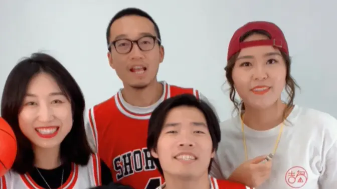 热血不止 ！青春不完结！阿卡贝拉激情翻唱《灌篮高手》片尾曲—直到世界的尽头-伯恩西因 – 阿卡贝拉