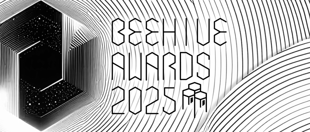 公告丨2025 蜂巢奖 提名获奖名单-伯恩西因 – 阿卡贝拉